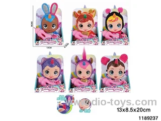 8 inch doll set with IC