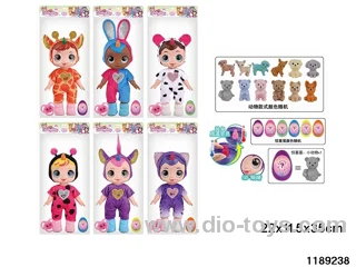 13 inch doll set with IC
