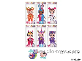 13 inch doll set with IC