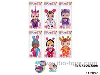 8 inch doll set with IC