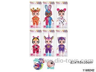 13 inch doll set with IC