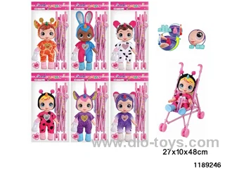 13 inch doll set with IC