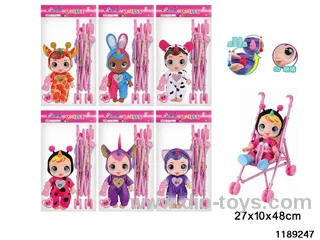 10 inch doll set with IC