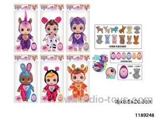 8 inch doll set with IC