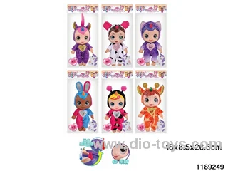 8 inch doll set with IC