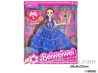 11.5 inch 11 jointed doll set