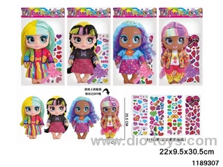 10 inch 5 jointed doll set with IC