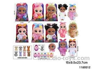 10 inch 5 jointed doll set