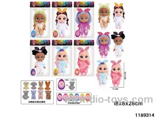 9 inch 5 jointed doll set