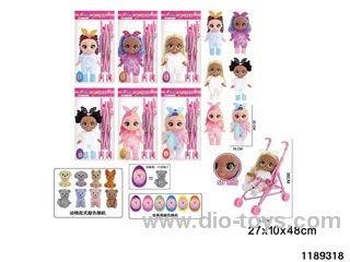 10 inch 5 jointed doll set