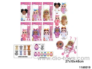 13 inch 5 jointed doll set