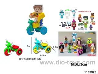 2.8 inch doll set