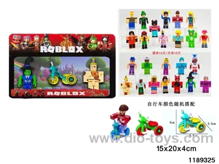 2.5-3 inch doll set