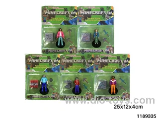 2.5-3 inch doll set