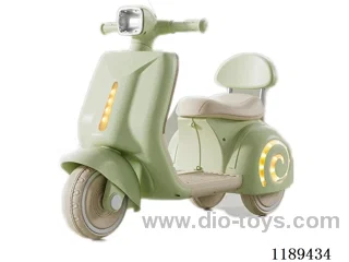Children's motorcycle-standard configuration-cyan * beige * pink