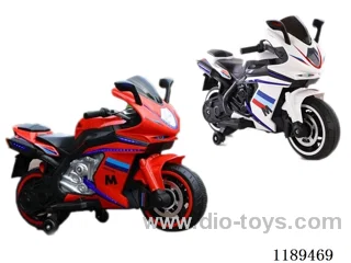 Children's motorcycle Red, white, yellow (2 wheel 550 motor 1 12.45 battery 1)