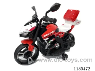 Electric Motorcycle-Yellow, Red, White, Pink(6.45 battery 1pc 380 motor 1pc)