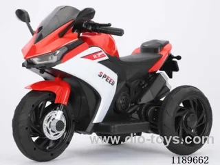 Cool children's three-wheeled electric motorcycle stroller
