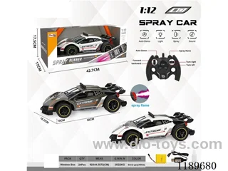 1：12 2.4G 4ch rc car with spray