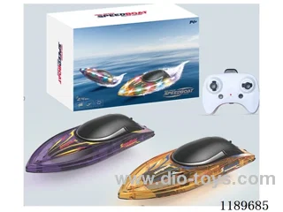 Phantom RC Boat (Batteries included)