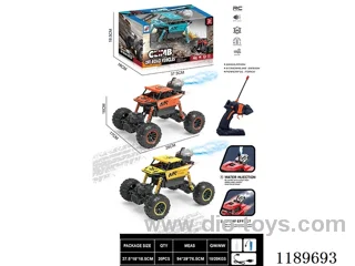 1：16 4WD  rc car with spray included battery 3 colors mixed