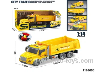 1:14 Inertia Vehicle W L/M