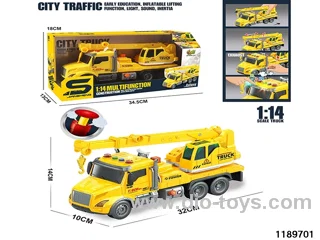 1:14 Inertia Vehicle W L/M