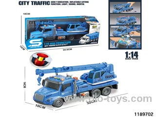 1:14 Inertia Vehicle W L/M