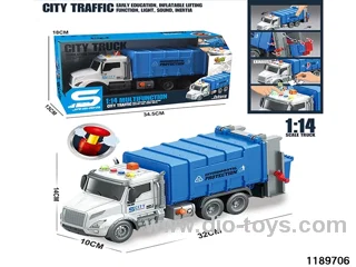 1:14 Inertia Vehicle W L/M