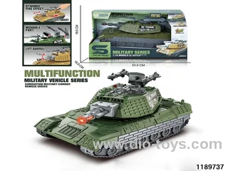 1:16 Inertia Vehicle W L/M