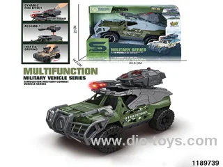 1:16 Inertia Vehicle W L/M