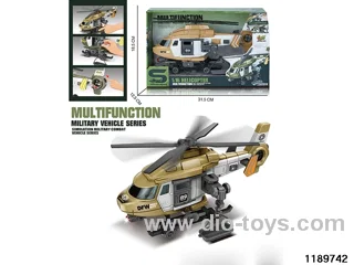 1:16 taxiing helicopter W L/M