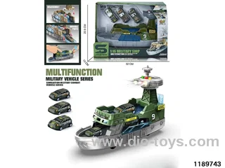 1:16 Inertia Vehicle W L/M