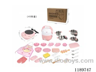 kitchen set 45PCS