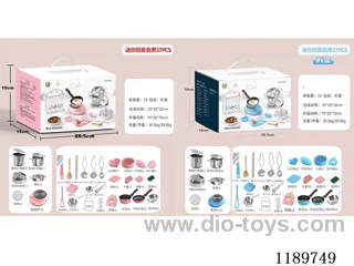 kitchen set 37PCS