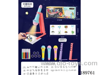 Painting Projector (optional color) 40 Projection Patterns 8 Colored Pencils 1 Painting Atlas-Can be filled with Sugar