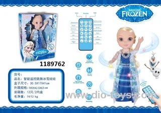 Intelligent RC Dacikng Frozen Doll in window box