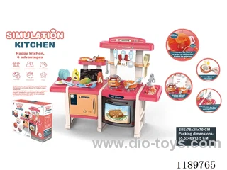 70CM Kitchen Utensil Table(Frying pan with color changing food light and water function) 45PCS without battery 3*1.5AA