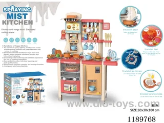 100CM Spray Kitchen Utensil Table(with spray/frying pan color changing food/multi-function smoker/cell phone/light music water function)65PCS without battery 3*1.5AA