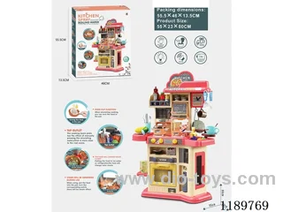 80CM Kitchen Utensil Table 46PCS without battery(3*1.5AA)