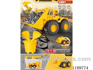 Oversized Inertial Engineering Vehicle
