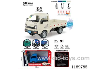 2.4G 1:16 6ch rc car with one touch demo spray(with 3.7V lithium battery. USB cable. Water filler. Printable film sticker*1. Remote control 2AA not included.