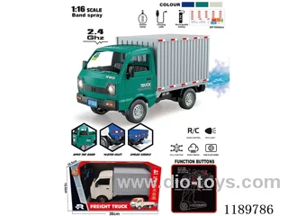 2.4G 1:16 6ch rc car with one touch demo spray (with 3.7V lithium battery, USB cable, water filler.) Water filler. Printable film sticker*1. Remote control 2AA is not included.