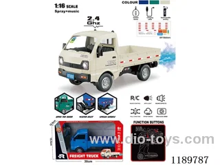 2.4G 1:16 6ch rc car with one touch demo spraying music(with 3.7V lithium battery. Water filler. Printable sticker*1. Remote control 2AA is not included.