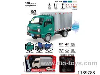 2.4G 1:16 6ch rc car with one touch demo spraying music(with 3.7V lithium battery. Water filler. Printable sticker*1. Remote control 2AA is not included.