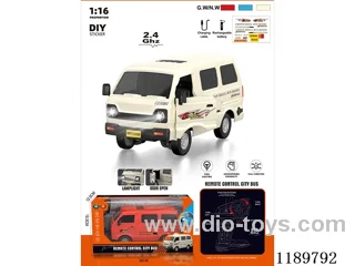 2.4G 1:16 5ch rc car with one touch demo (with 3.7V lithium battery, USB cable.) Printable sticker*1. Remote control 2AA is not included.