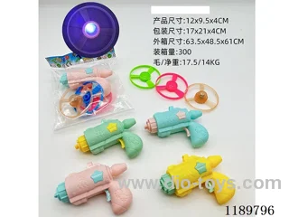 Space Gun Bamboo Dragonfly