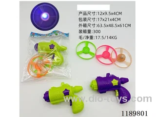 Turnip Gun Bamboo Dragonfly
