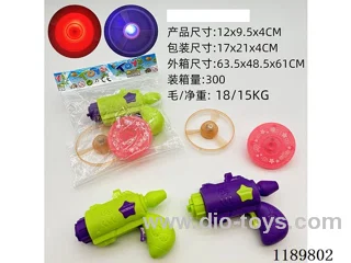 Turnip Gun Bamboo Dragonfly