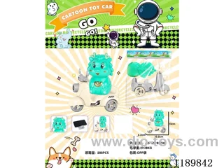free wheel car